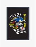Sonic the Hedgehog Top speed Framed Wood Wall Art, , hi-res