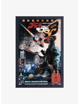 Godzilla Movies 1992 Framed Wood Wall Art, , hi-res