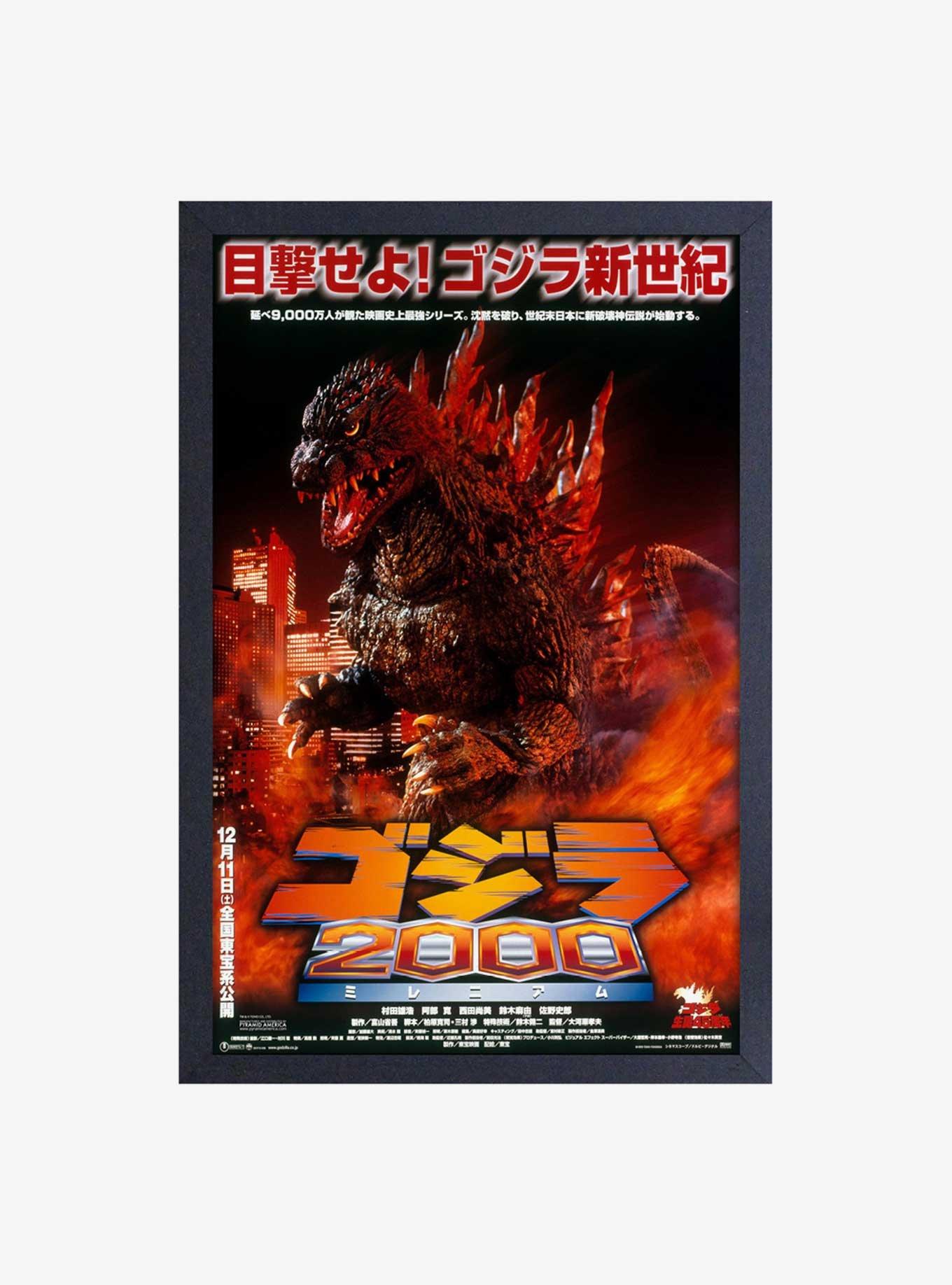 Godzilla Movies 1999 Framed Wood Wall Art, , hi-res
