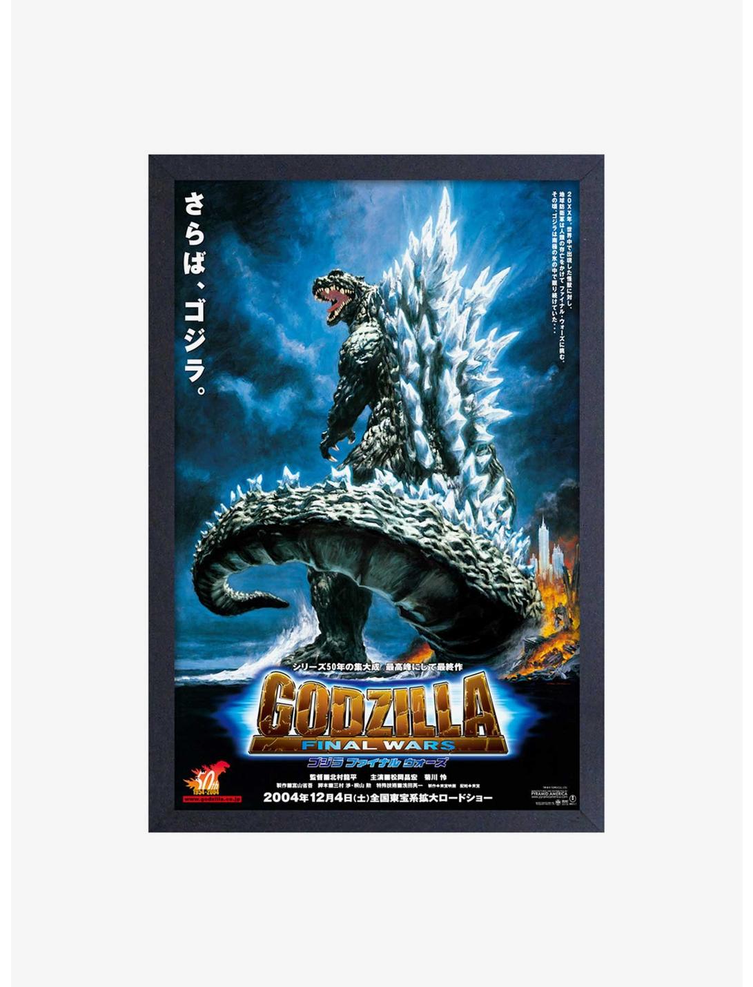 Godzilla Movies 2004 Framed Wood Wall Art, , hi-res