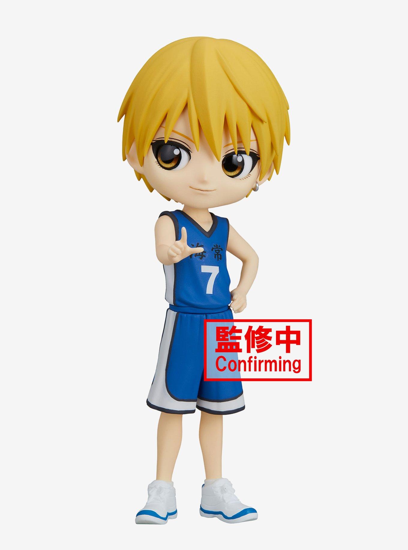 Banpresto Kuroko's Basketball Q Posket Ryota Kise Figure, , hi-res