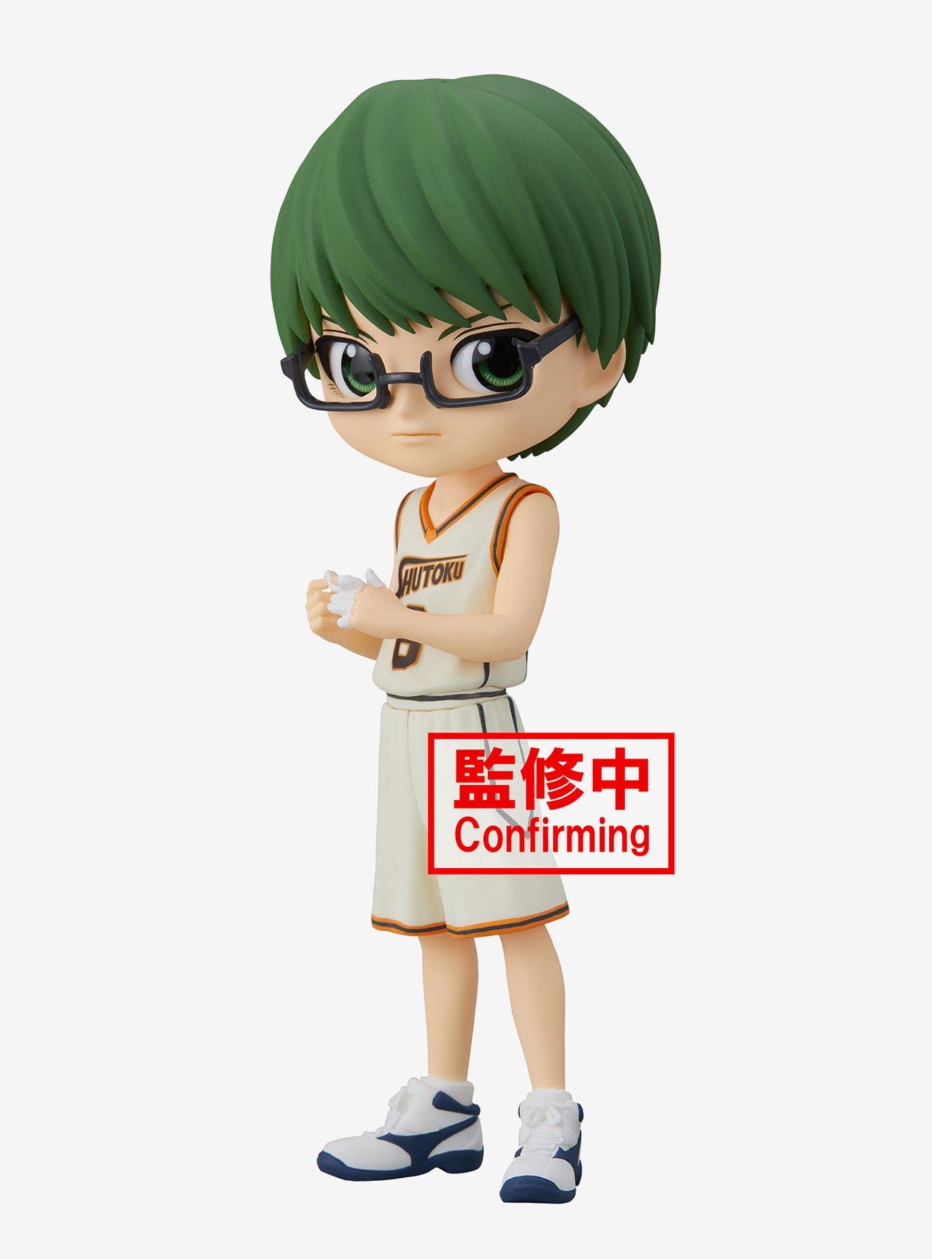 Banpresto Kuroko's Basketball Q Posket Shintaro Midorima Figure, , hi-res