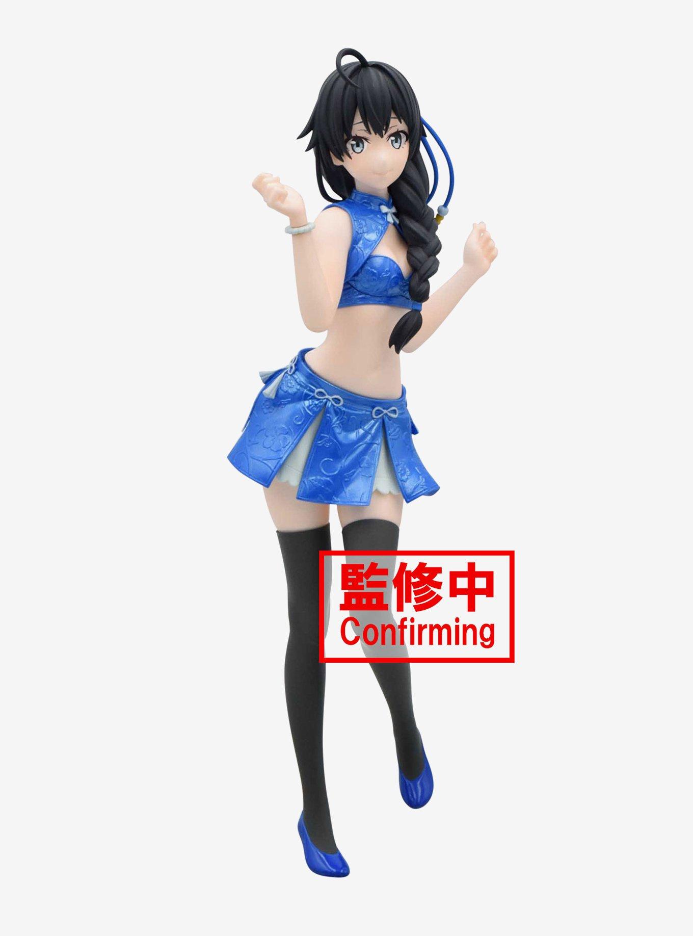 Banpresto My Teen Romantic Comedy Snafu Climax Kyunties Yukino Yukinoshita Figure, , hi-res