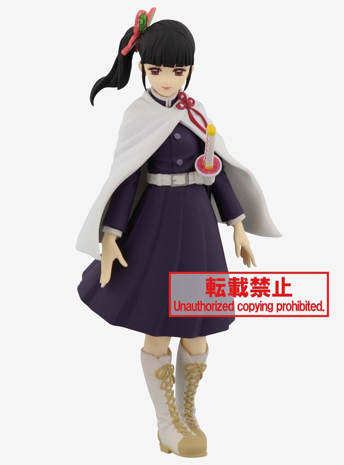 Banpresto Demon Slayer: Kimetsu No Yaiba Vol. 7 Kanao Tsuyuri Figure ...