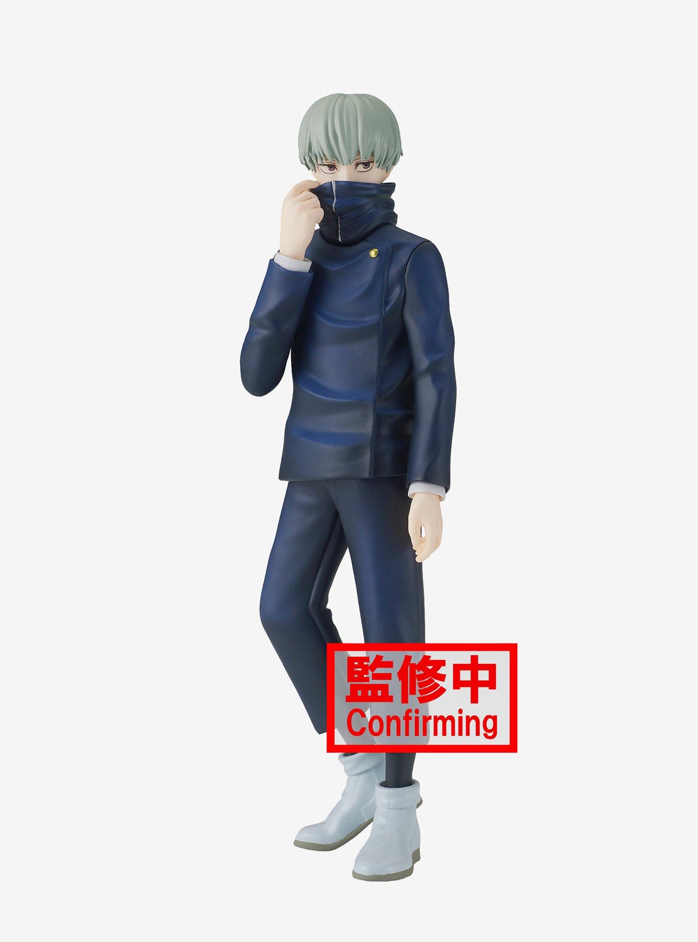 Banpresto Jujutsu Kaisen Jukon No Kata Toge Inumaki Figure, , hi-res