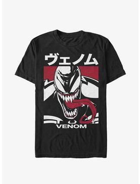 Extra Soft Marvel Venom Kanji Block T-Shirt, , hi-res