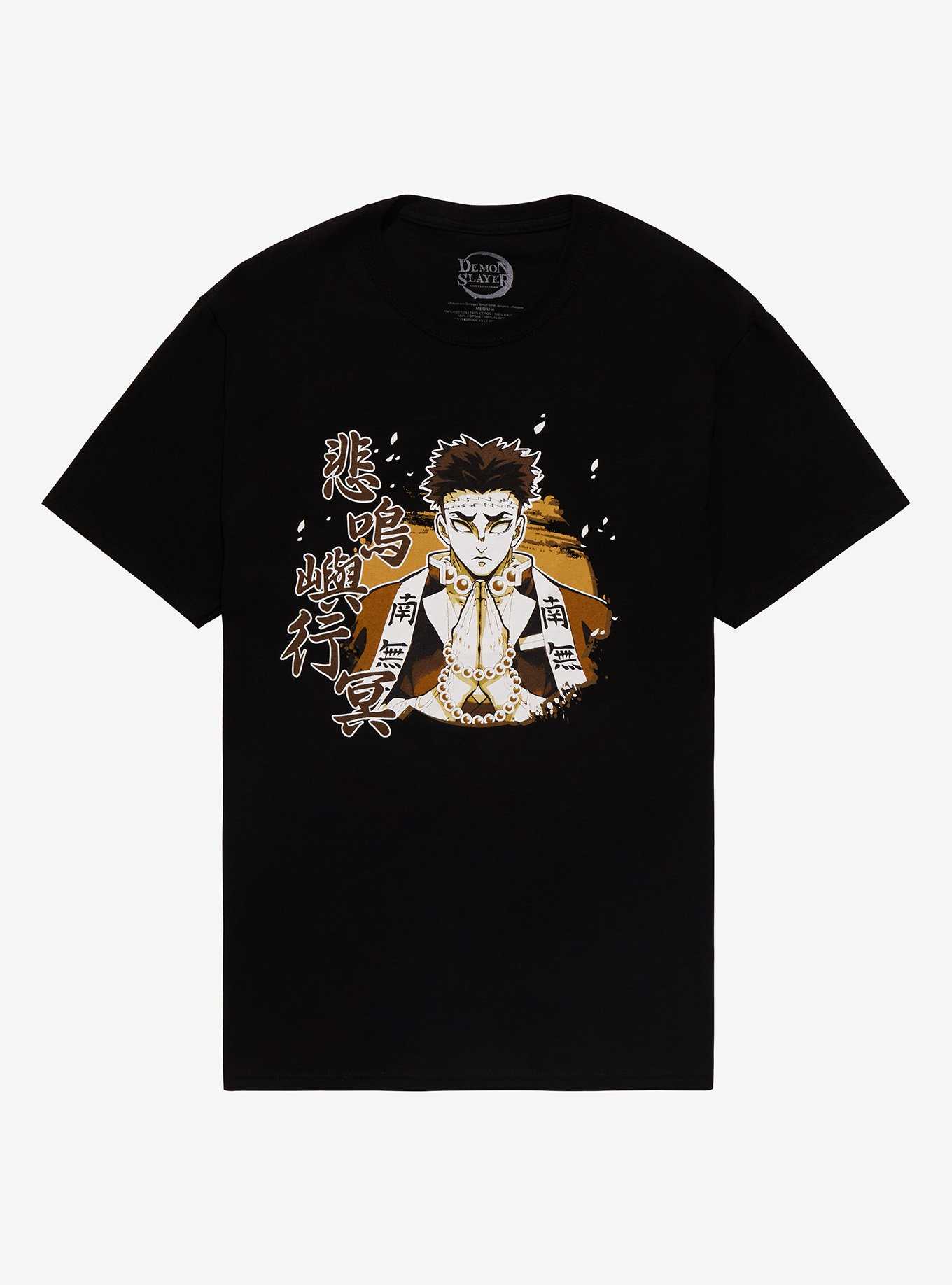 Demon Slayer: Kimetsu No Yaiba Gyomei T-Shirt, , hi-res