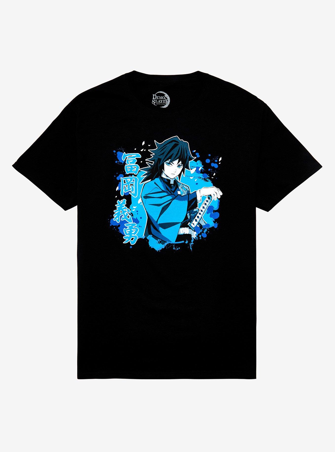 demon slayer giyu shirt