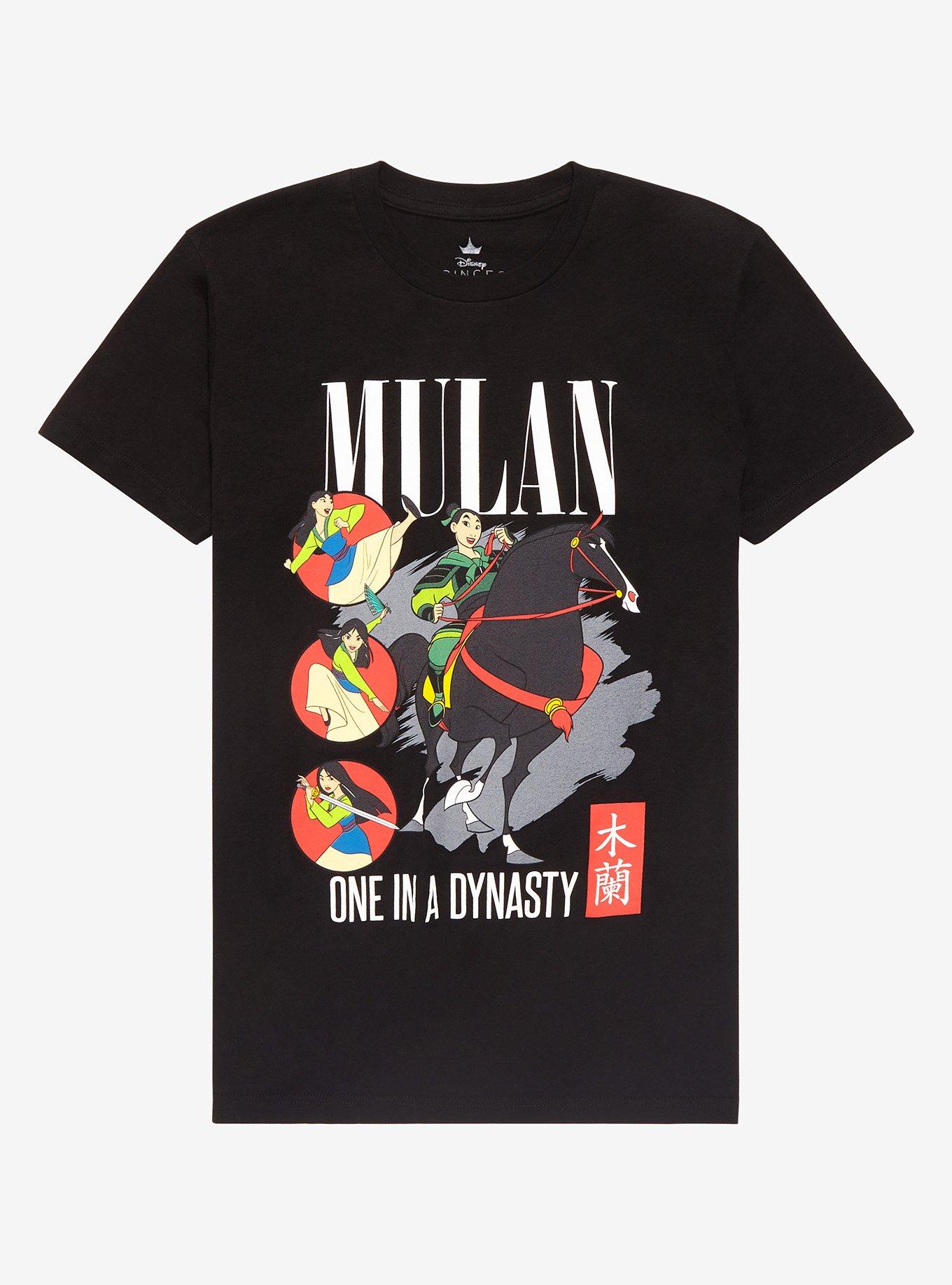 Disney Mulan Battle Pose Portraits T-Shirt, BLACK, hi-res