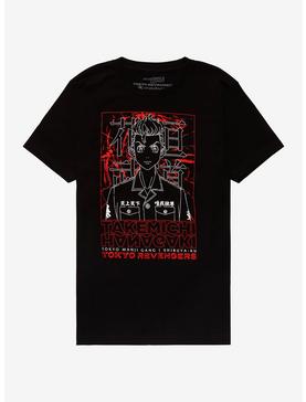 Tokyo Revengers Takemichi Outline T-Shirt, , hi-res
