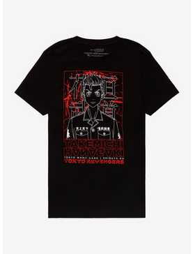 Tokyo Revengers Takemichi Outline T-Shirt, , hi-res