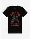 Tokyo Revengers Mikey Outline T-Shirt, BLACK, hi-res