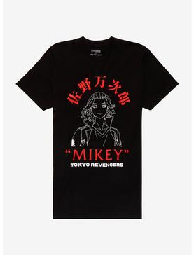 Tokyo Revengers Mikey Outline T-Shirt, , hi-res