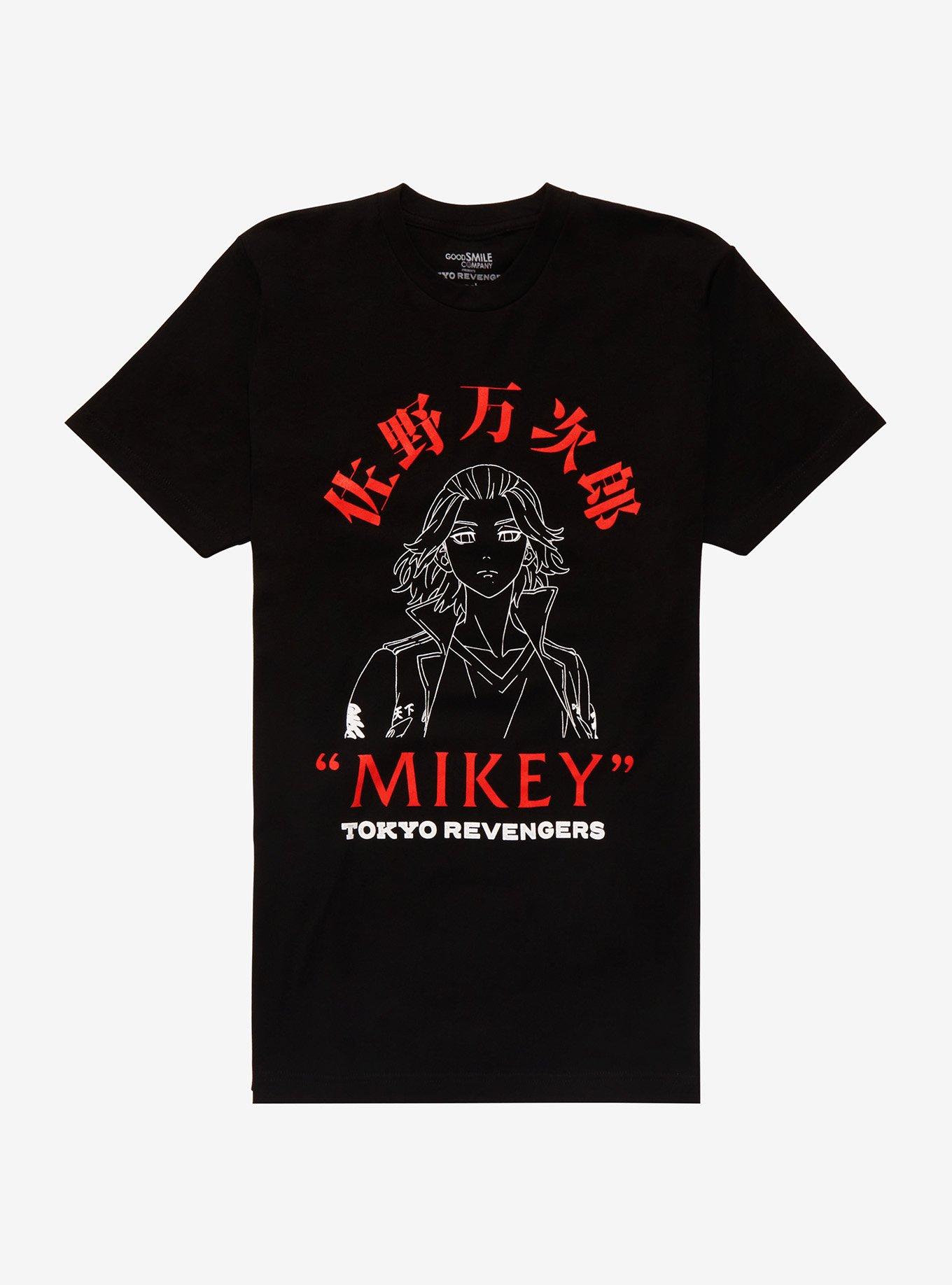 Tokyo Revengers Mikey Outline T-Shirt, BLACK, hi-res
