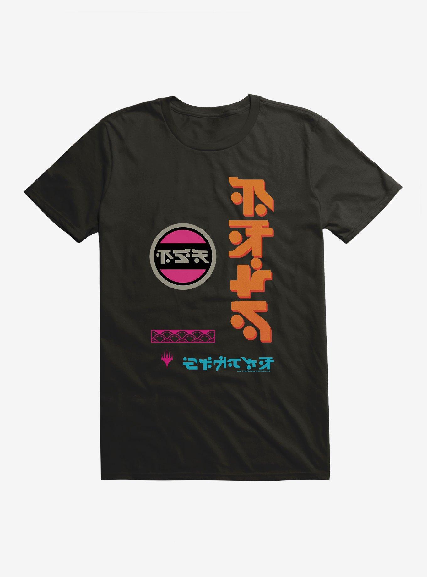 Magic: The Gathering Neon Dynasty T-Shirt, , hi-res