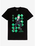 Jujutsu Kaisen 0 Movie Toge Inumaki T-Shirt, MULTI, hi-res