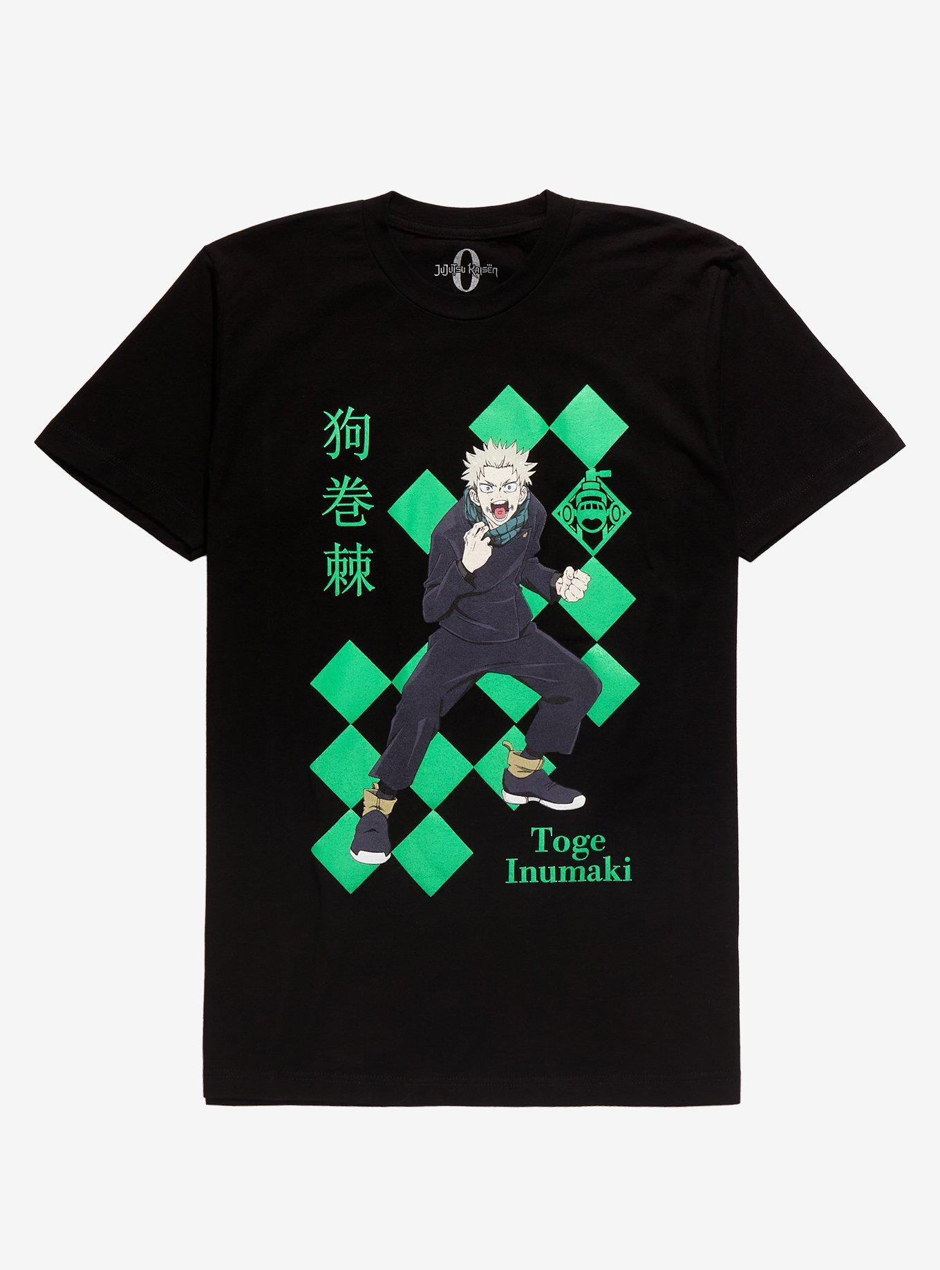 Toge Inumaki Jujutsu Kaisen Don't Move Urban Style Jjk Merch shirt - Trend  T Shirt Store Online