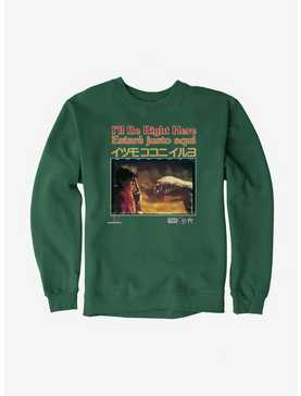 E.T. 40th Anniversary I'll Be Right Here Multi Language Movie Still Sweatshirt, , hi-res