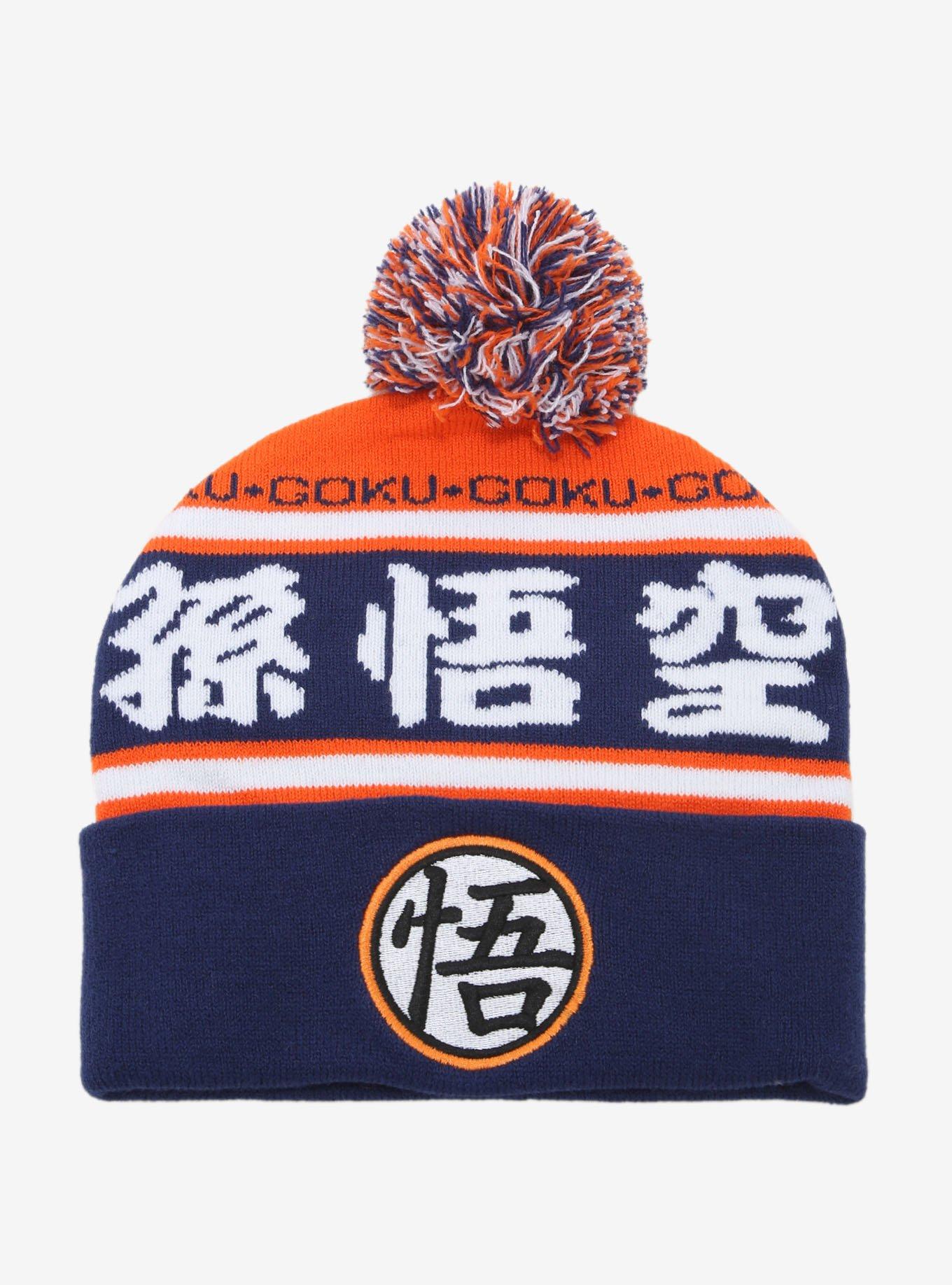 Dragon Ball Z Goku Pom Beanie, , hi-res