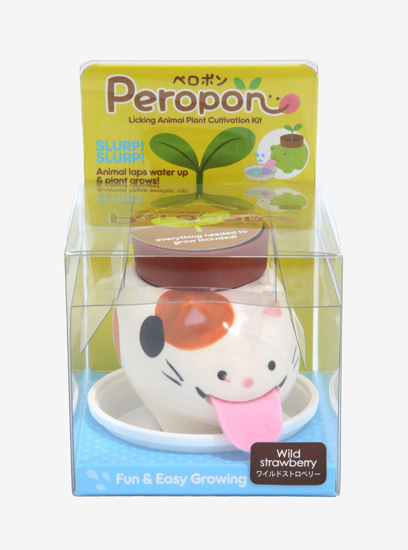 Peropon Licking Cat Plant Cultivation Kit, , hi-res