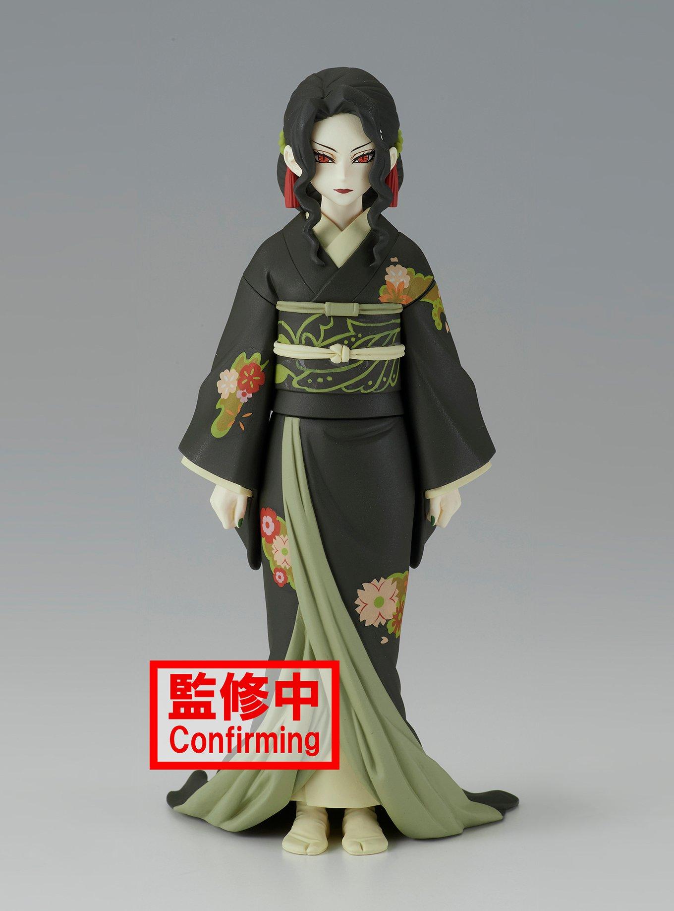 Banpresto Demon Slayer: Kimetsu no Yaiba Demon Series Vol. 6 Muzan Kibutsuji Figure, , hi-res