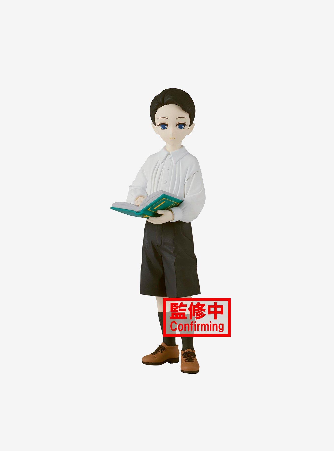 Banpresto Demon Slayer: Kimetsu no Yaiba Demon Series Vol. 6 Muzan Kibutsuji Figure, , hi-res