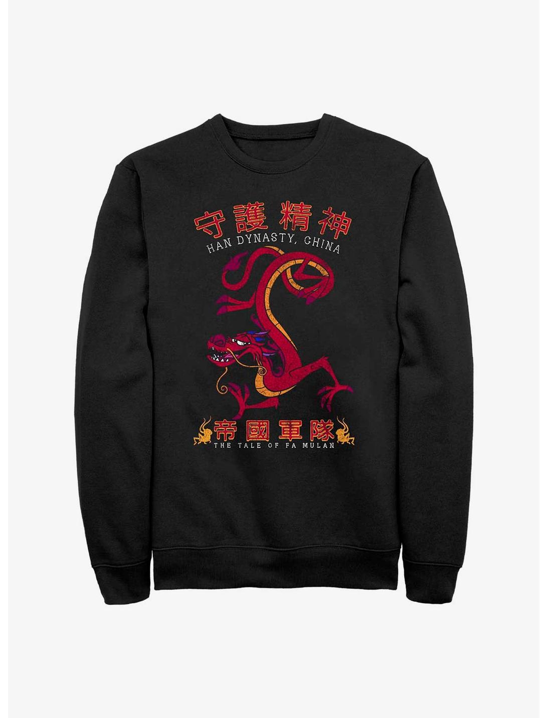 Disney Mulan Mushu Dragon Sweatshirt, BLACK, hi-res