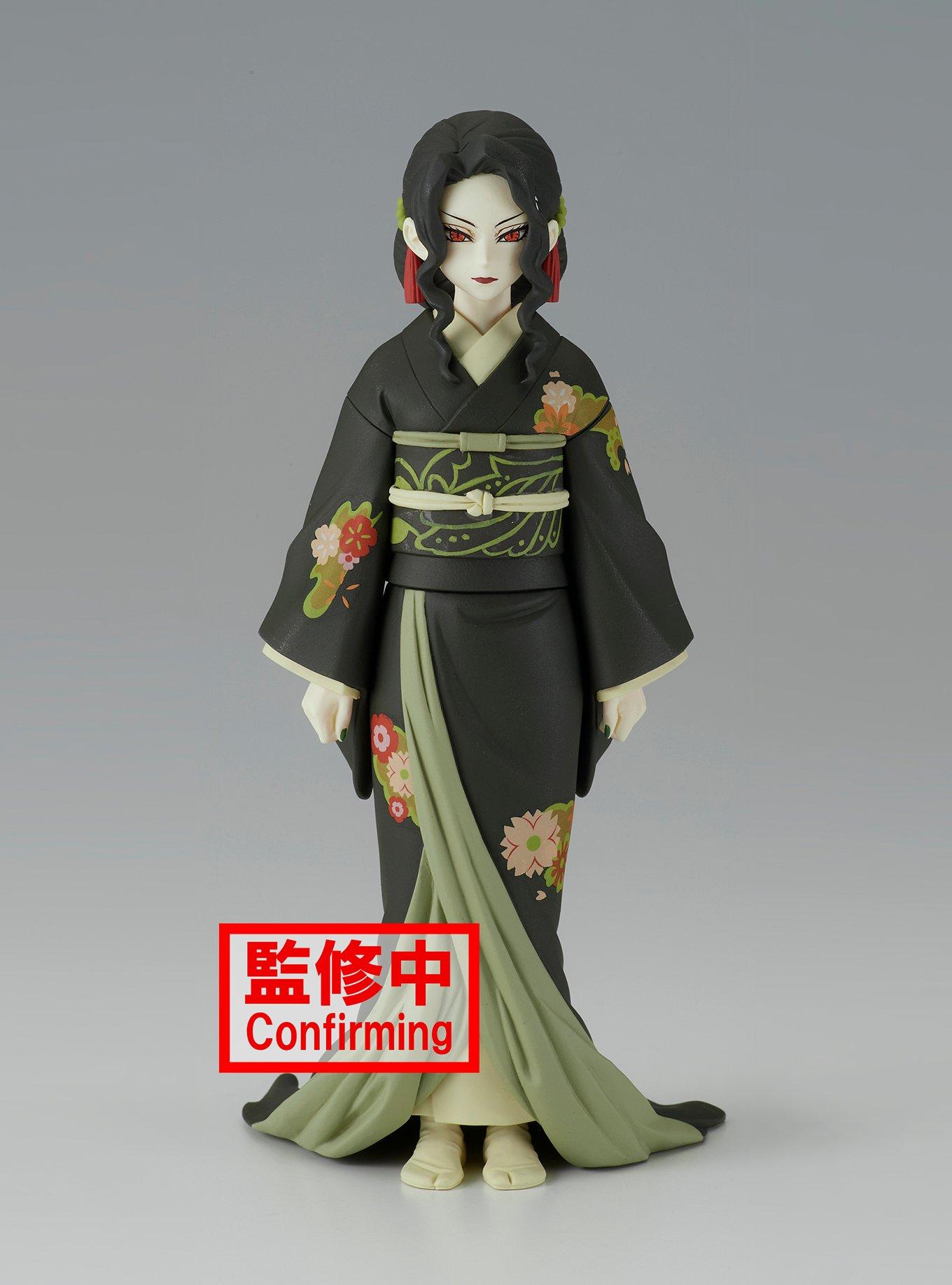 Banpresto Demon Slayer: Kimetsu no Yaiba Demon Series Vol. 6 Muzan Kibutsuji Figure , , hi-res