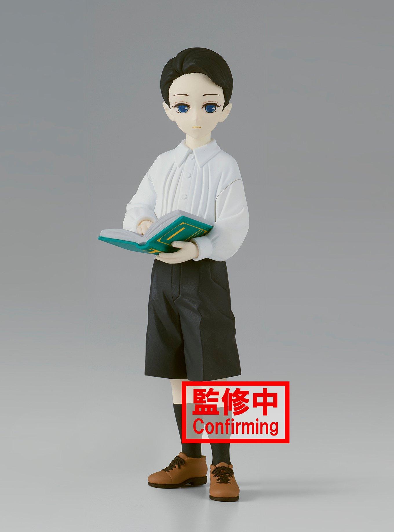 Banpresto Demon Slayer: Kimetsu no Yaiba Demon Series Vol. 6 Young Muzan Kibutsuji Figure , , hi-res