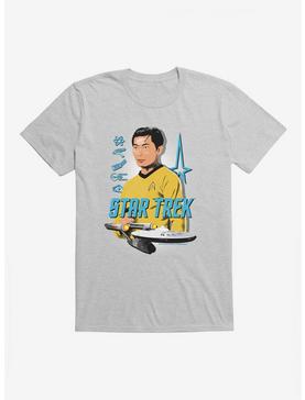 Star Trek Sulu T-Shirt, HEATHER GREY, hi-res
