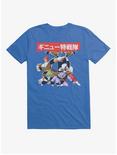 Dragon Ball Z Group Pose T-Shirt, ROYAL BLUE, hi-res