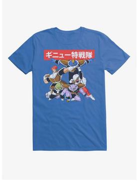 Dragon Ball Z Group Pose T-Shirt, ROYAL BLUE, hi-res
