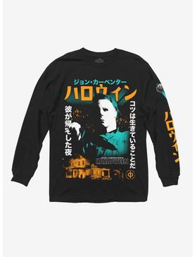 Halloween Michael Myers Japanese Text Girls Long-Sleeve T-Shirt, , hi-res