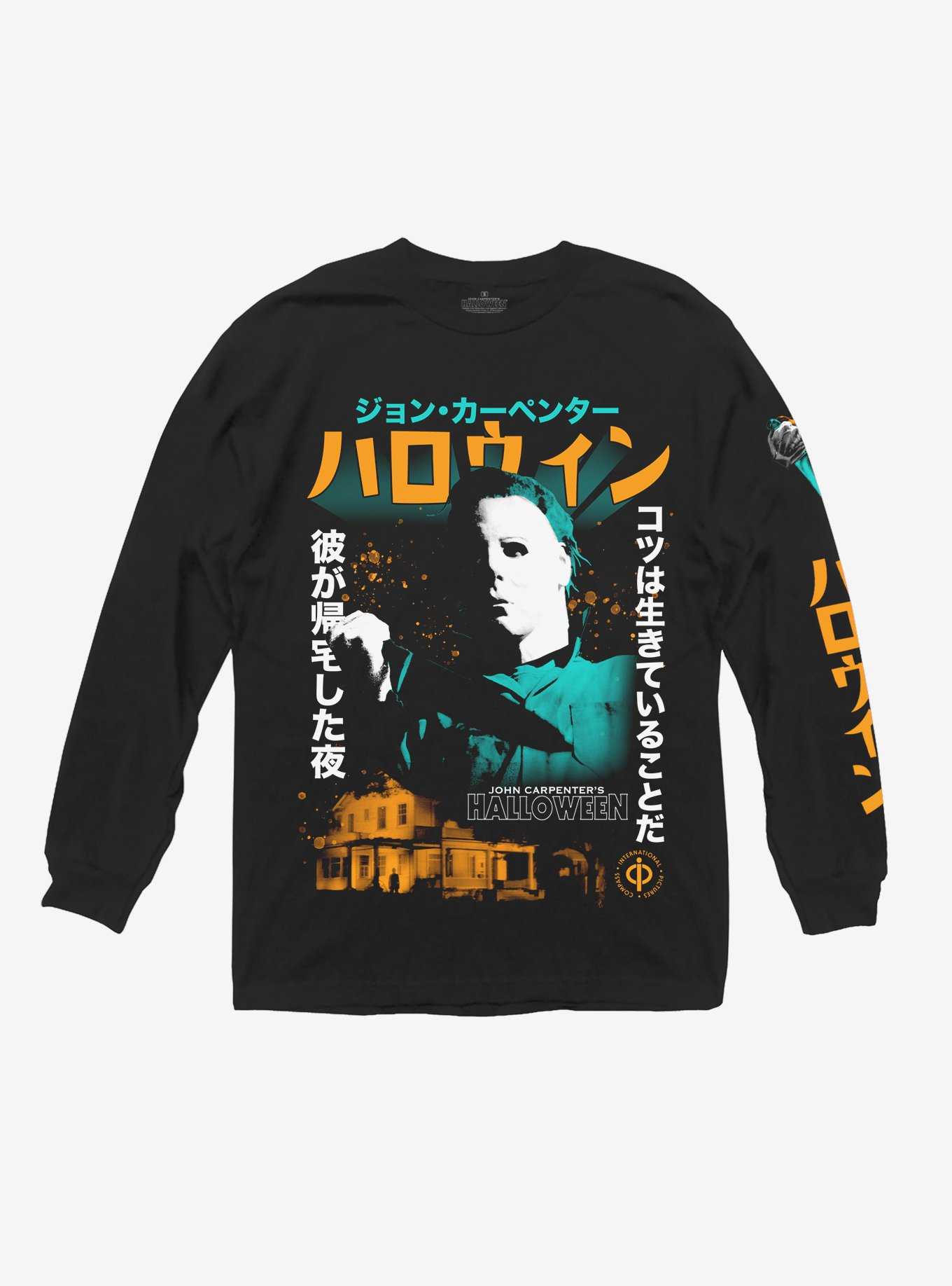 Halloween Michael Myers Japanese Text Girls Long-Sleeve T-Shirt, , hi-res