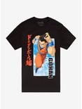 Dragon Ball Super Gohan T-Shirt, BLACK, hi-res