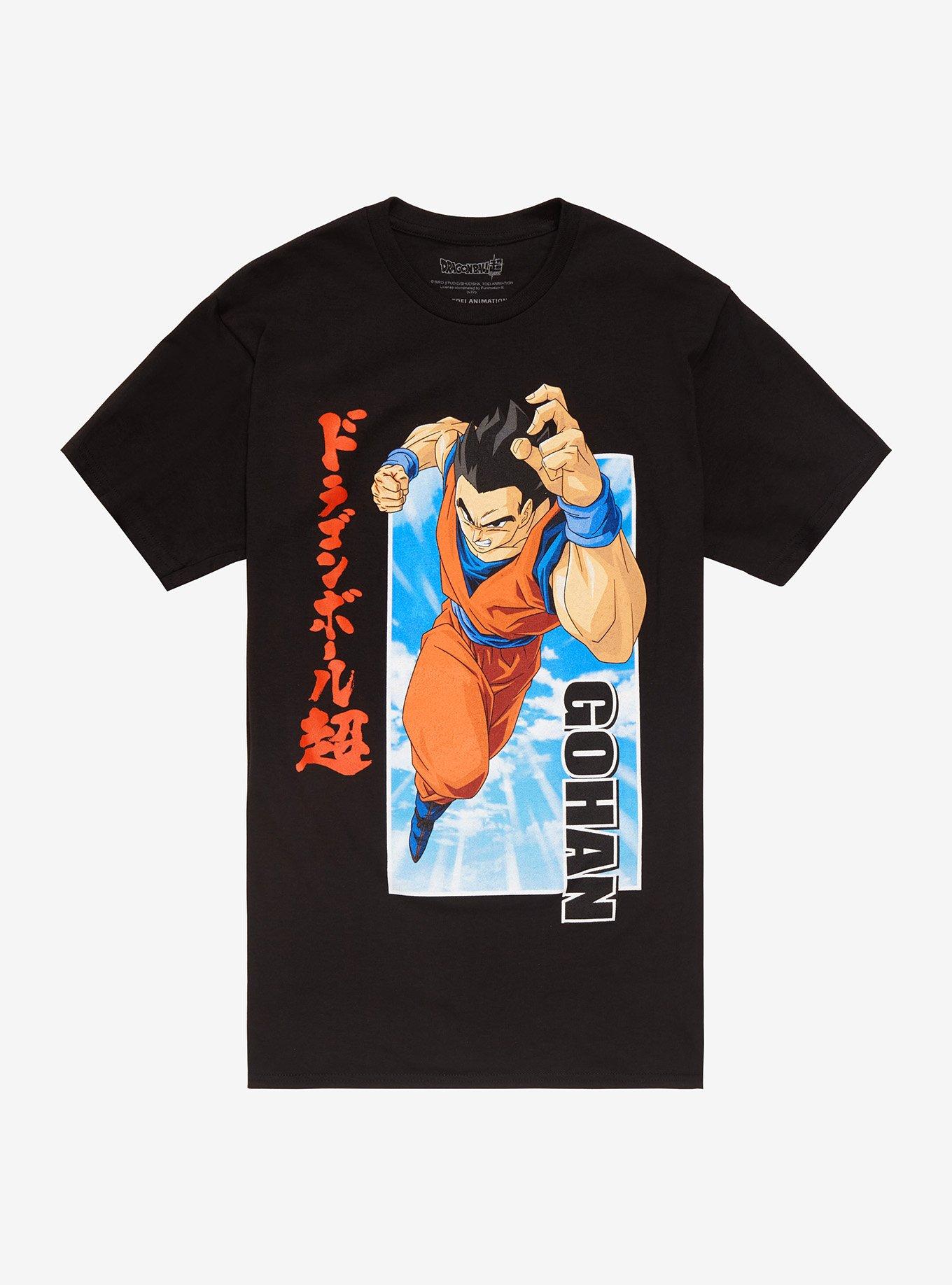 Dragon Ball Super Gohan T Shirt Hot Topic