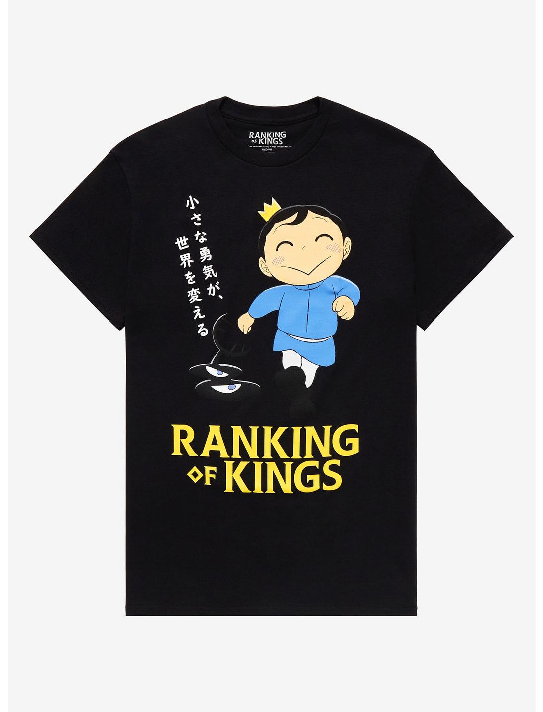 Ranking of Kings Bojji