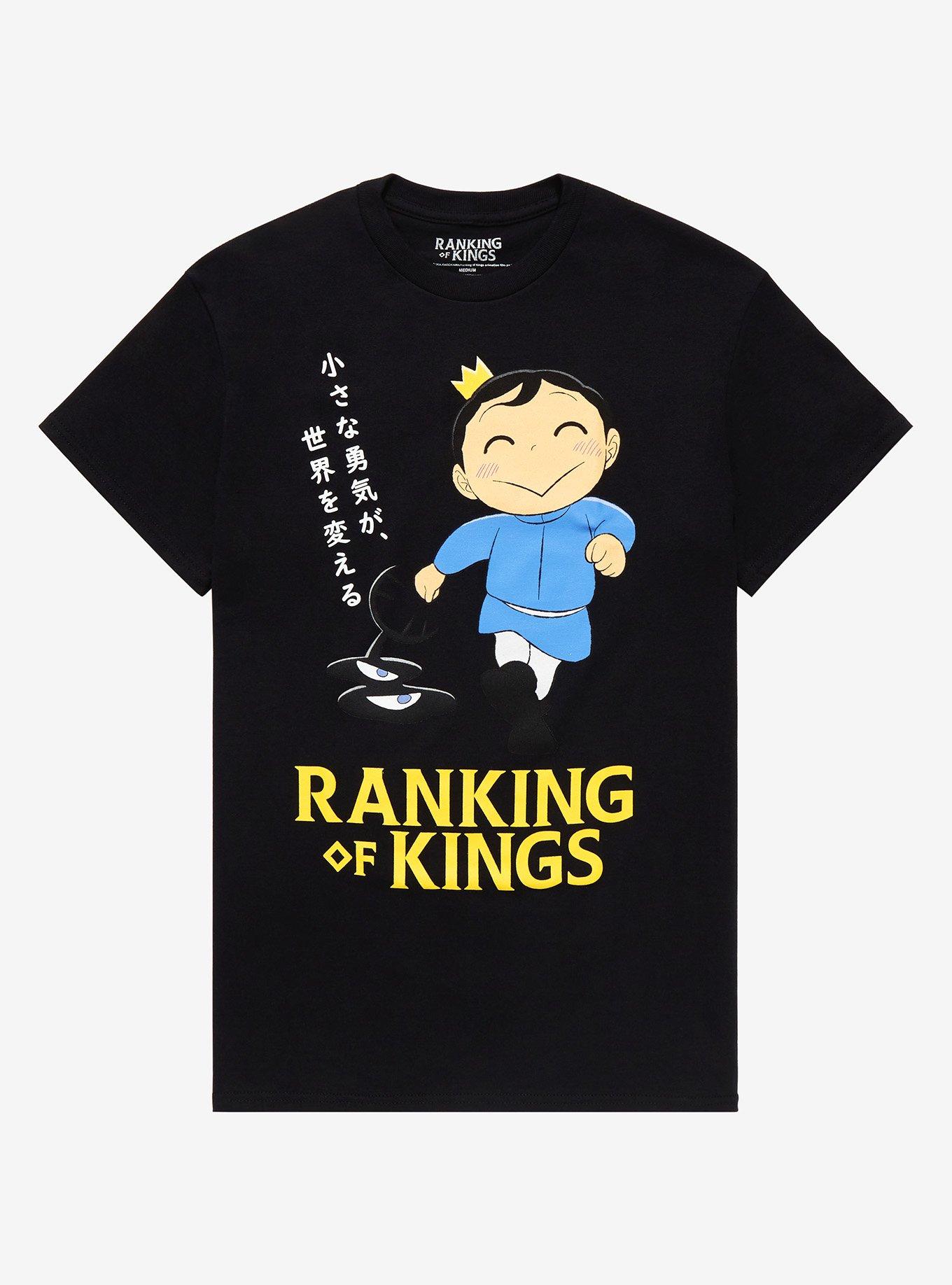 Ranking Of Kings Bojji Poster T-Shirt, BLACK, hi-res