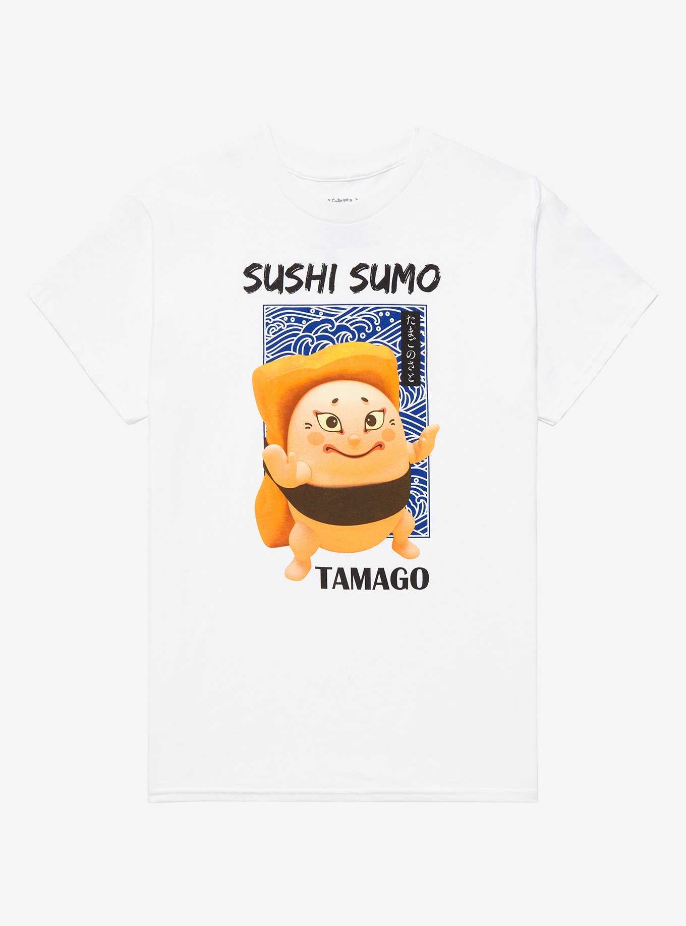 Sushi Sumo Tamago T-Shirt, , hi-res