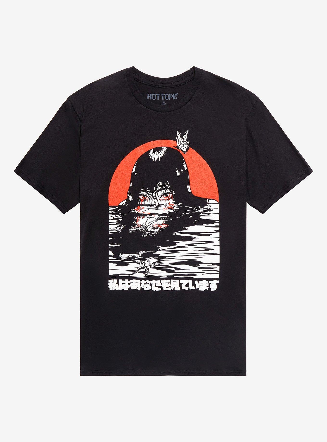 I'll Be Watching You T-Shirt, BLACK, hi-res