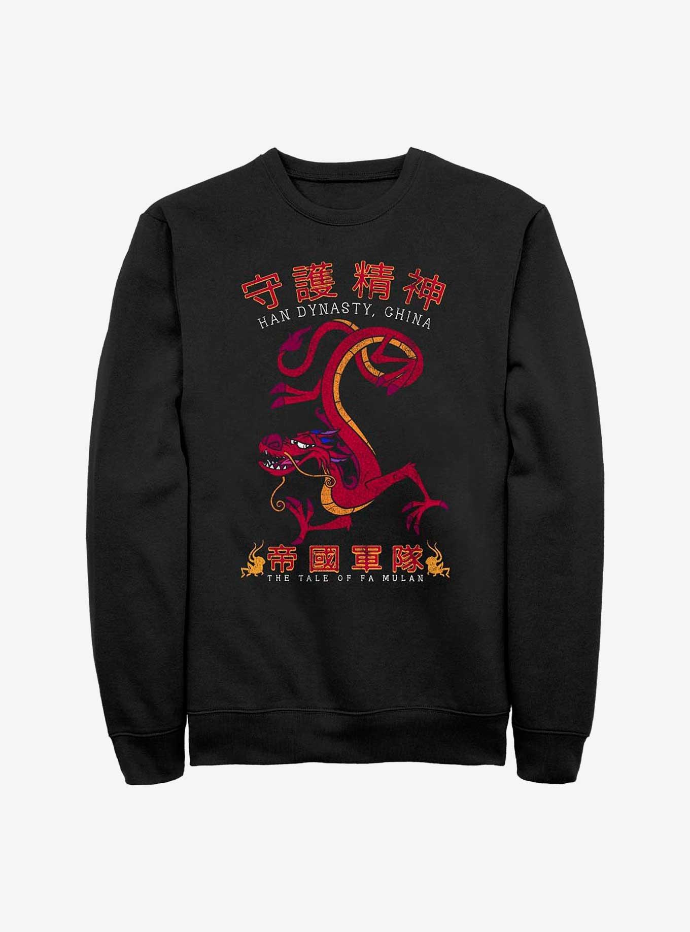 Disney Mulan Mushu Dragon Sweatshirt, BLACK, hi-res