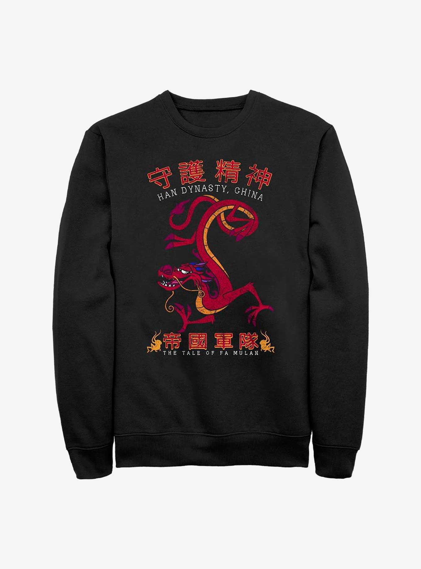 Disney Mulan Mushu Dragon Sweatshirt, , hi-res