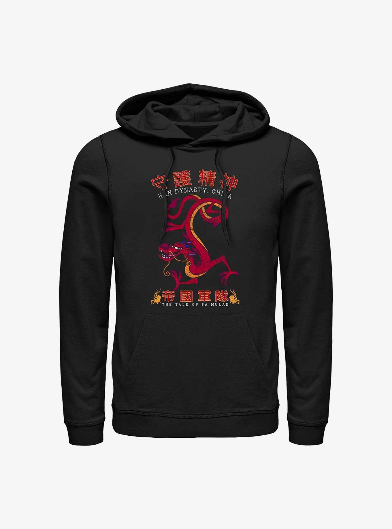 Mushu hoodie clearance