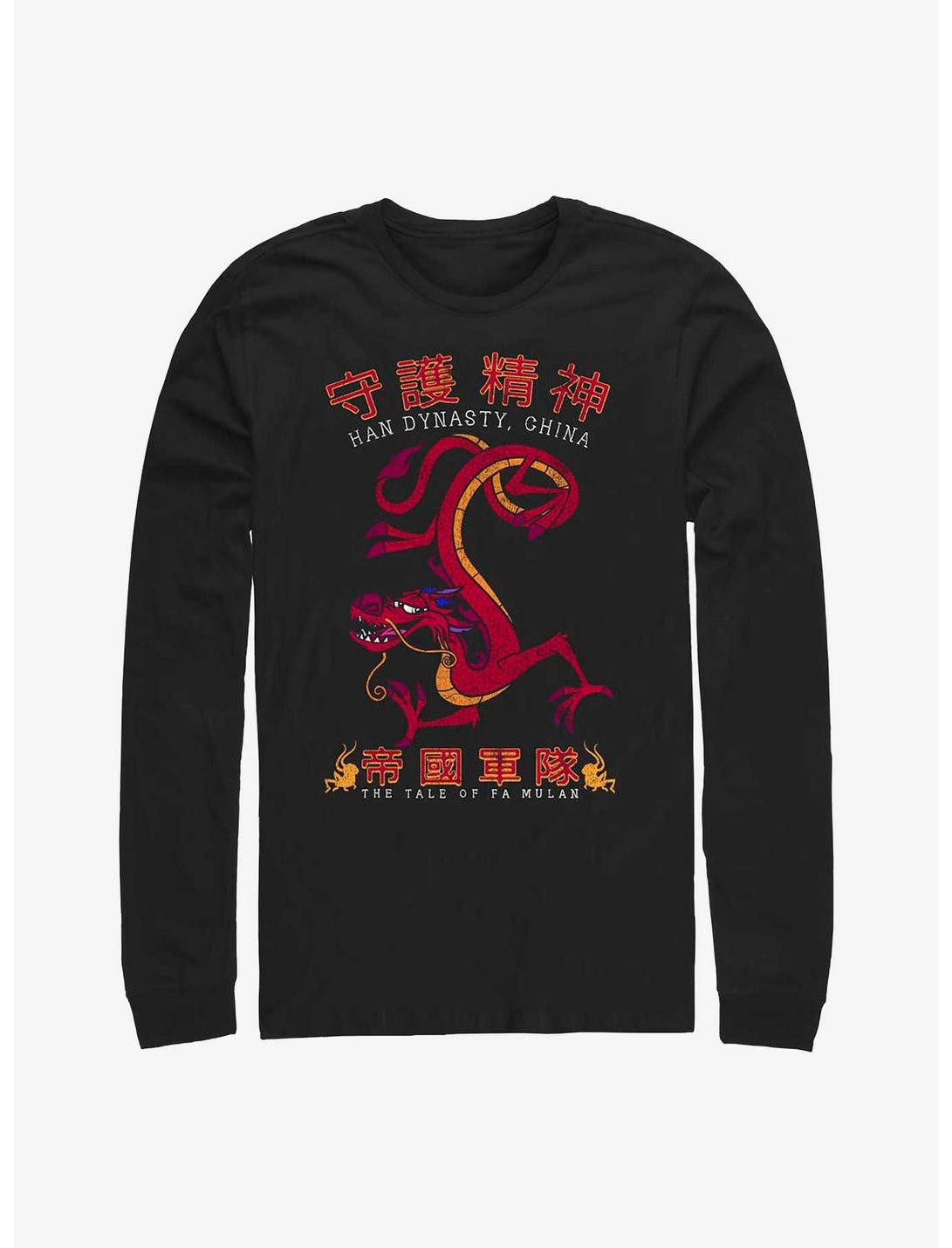 Disney Mulan Mushu Dragon Long-Sleeve T-Shirt, BLACK, hi-res