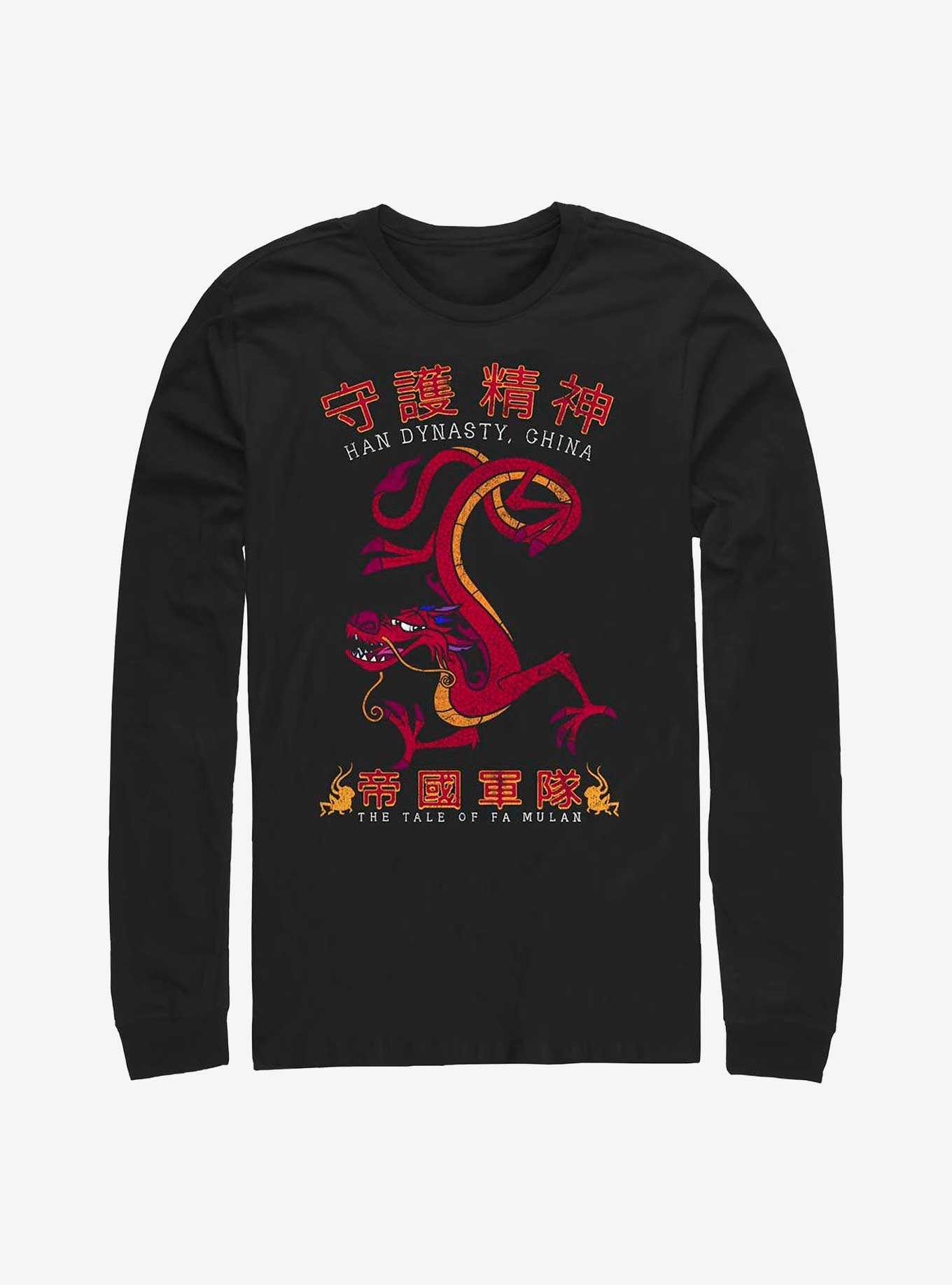 Disney Mulan Mushu Dragon Long-Sleeve T-Shirt, , hi-res