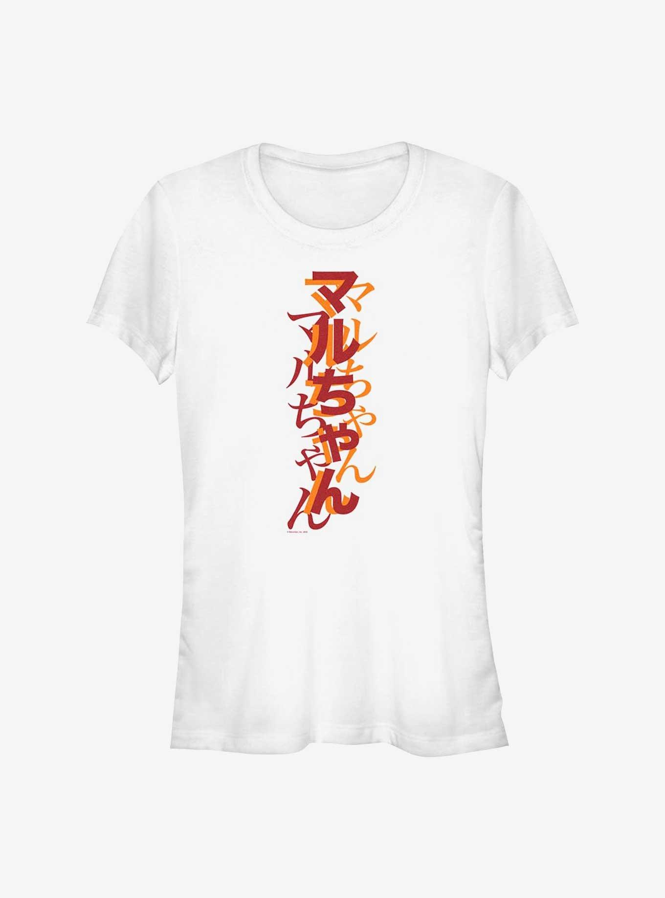 Maruchan Layered Kanji Girls T-Shirt, , hi-res