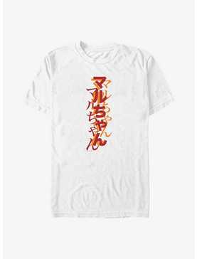Maruchan Layered Kanji T-Shirt, , hi-res