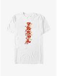 Maruchan Layered Kanji T-Shirt, WHITE, hi-res
