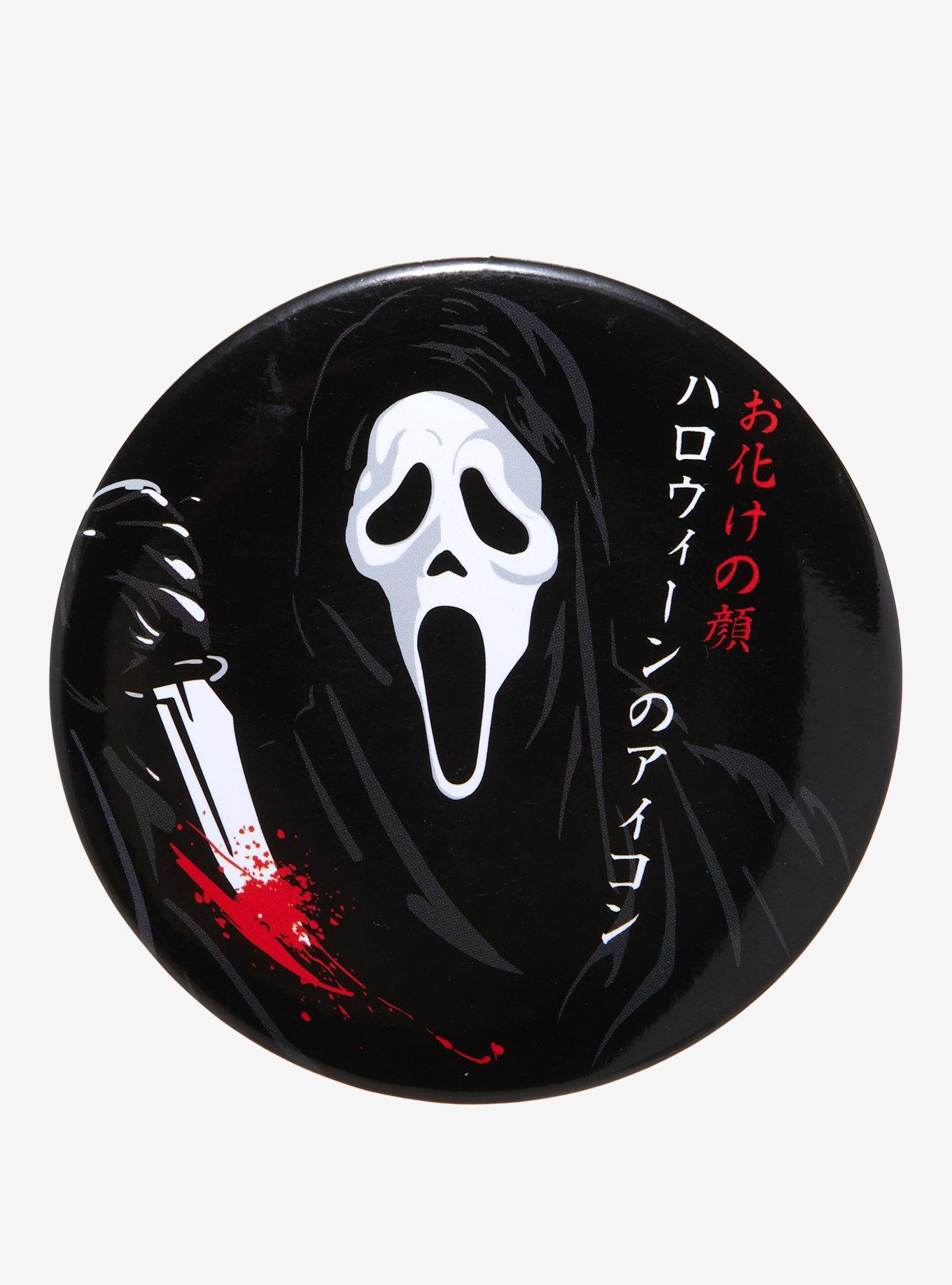Scream Ghost Face Japanese 3 Inch Button, , hi-res