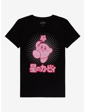 Kirby Pink Star Rod Boyfriend Fit Girls T-Shirt, , hi-res